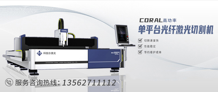 濟(jì)寧中祥金屬制品有限公司